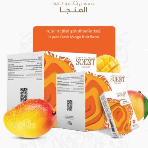 Mango 250 gr - المنجا 250 غم