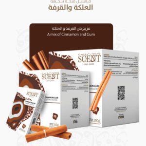 Cinnamon gum 250 gr - العلكة والقرفة 250 غم