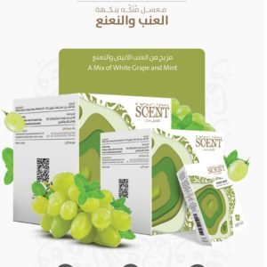 Grape mint 1 kg - العنب والنعنع 1 كغ