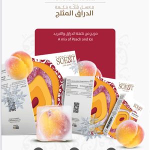 Frozen peach 250 gr - الدراق المثلج 250 غم
