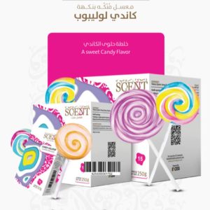 Candy lollypop 1kg - كاندي لوليبوب 1كغ