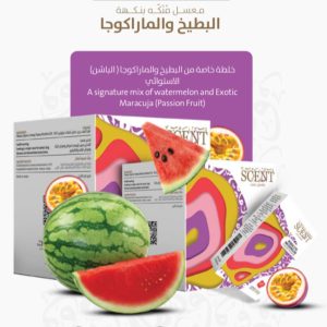 Watermelon maracuja 1kg - البطيخ والماراكوجا 1كغ