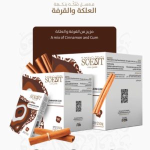 CINNAMON GUM 1 KG - العلكة والقرفة 1 كغ